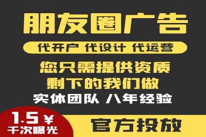 开户返点政策下的用户活跃度提升实例